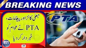 PTA Warns Public About Fake Calls and Messages Using Spoofed Numbers