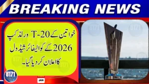 Women’s T20 World Cup 2026 Qualifier Schedule Officially Announced