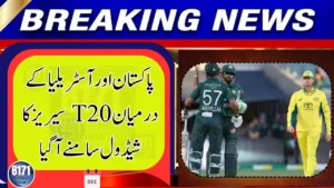 Pakistan vs Australia T20I Series Schedule Revealed