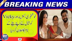 Katrina Kaif and Vicky Kaushal Reveal Their Son’s Name