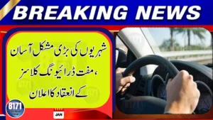 Citizens to Get Free Driving Lessons Under Sindh Police Initiative
