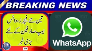 WhatsApp Introduces Three New Features to Upgrade Group Chats