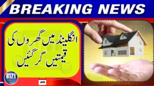 UK House Prices Fall to Six-Month Low Amid Market Slowdown