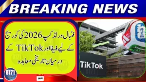 FIFA and TikTok Sign Landmark Deal for 2026 World Cup Coverage