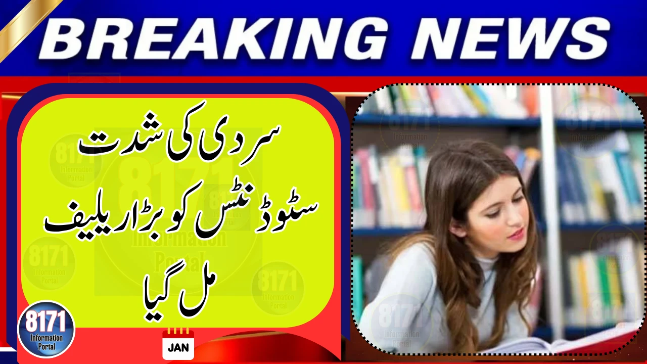 Major Winter Relief Announced for Students