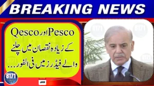 PM Orders Immediate Solar Pilot Projects for Loss-Making PESCO, QESCO Feeders