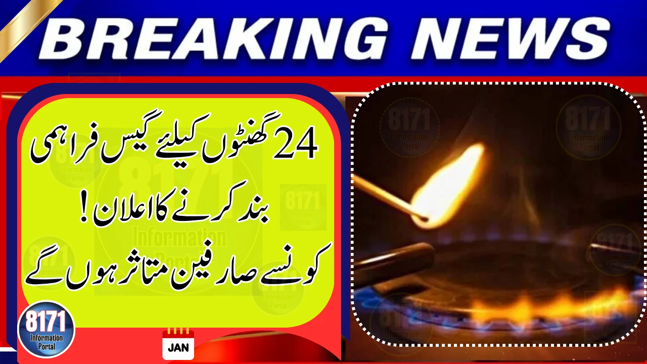24-Hour Gas Supply Suspension Announced in Karachi — Who Will Be Affected?
