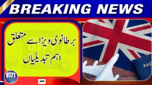 UK Introduces New Visa Rules From January 8 — What Applicants Must Know