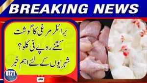 Broiler Chicken Meat Prices Stay Stable, Overcharging Continues