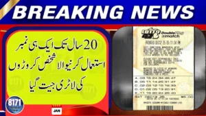 US Man Wins Millions After Using the Same Lottery Numbers for 20 Years
