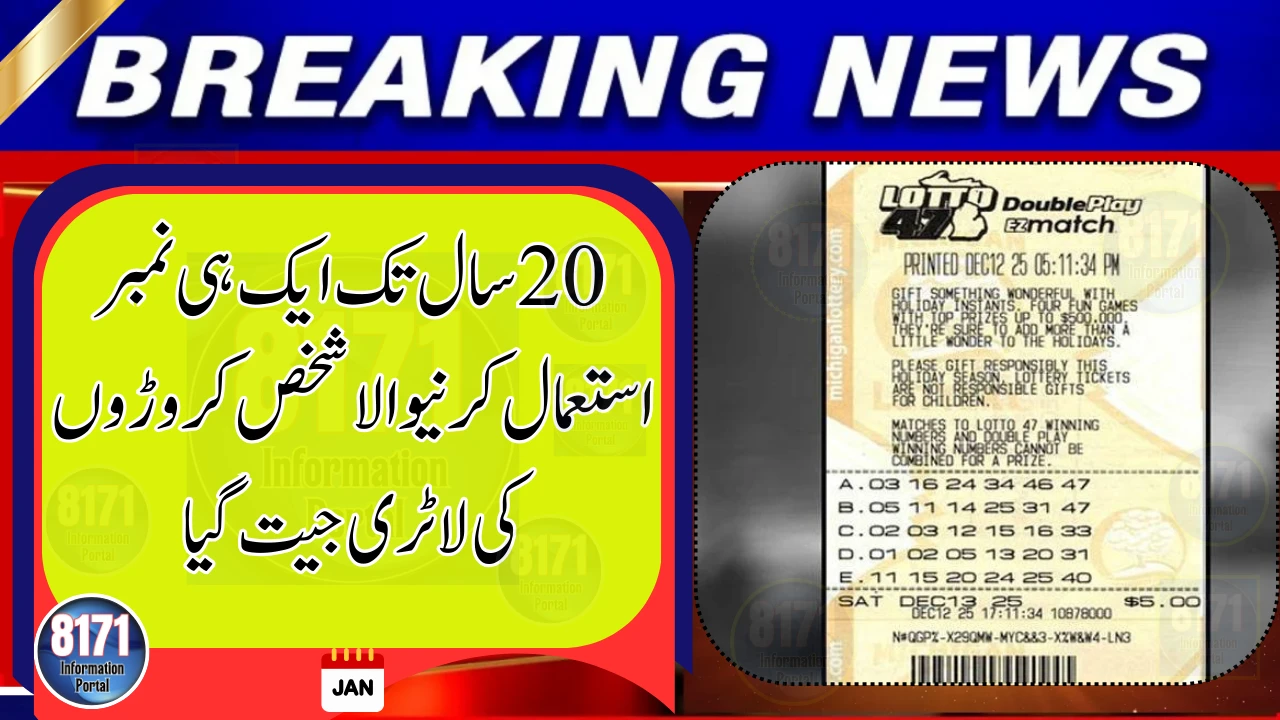 US Man Wins Millions After Using the Same Lottery Numbers for 20 Years