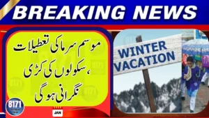 Strict Monitoring Ordered as Winter Vacations Begin in Schools