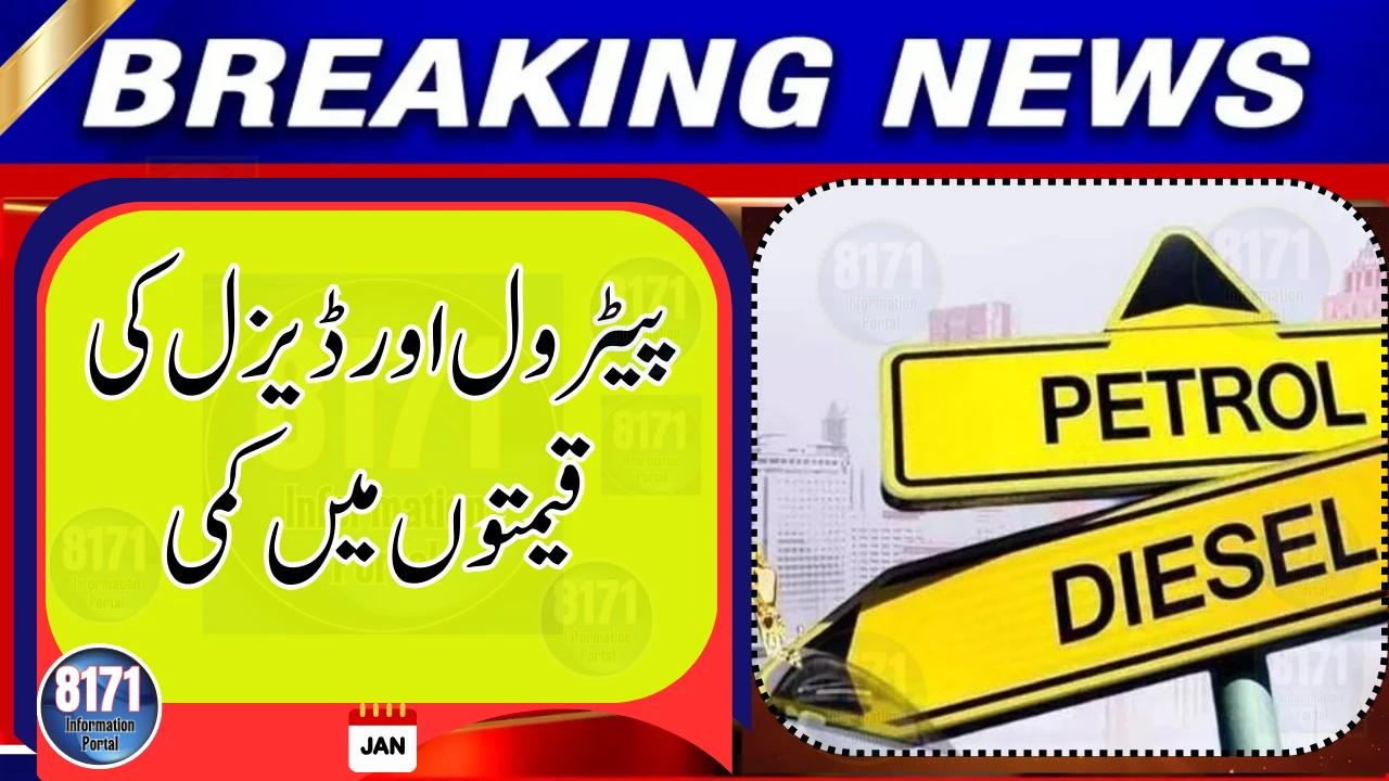 Global Fuel Prices Drop Sharply as Petrol and Diesel Become Cheaper