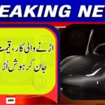 Flying Car Set to Launch Soon — The Price Will Shock You