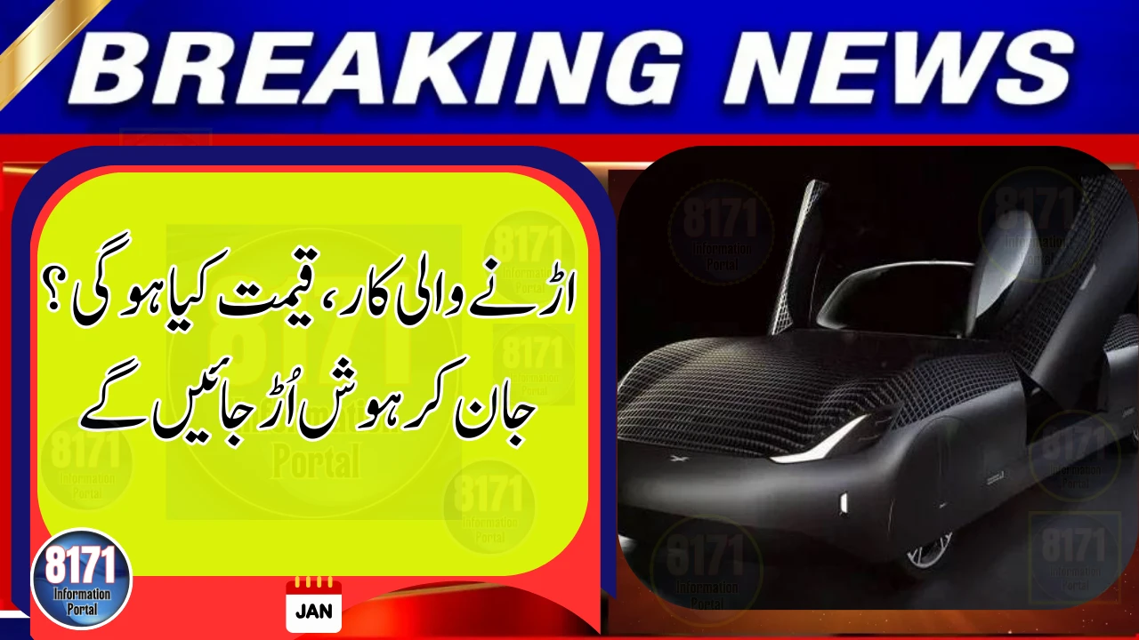 Flying Car Set to Launch Soon — The Price Will Shock You