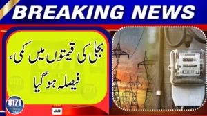 Electricity Prices Reduced Under Fuel Price Adjustment