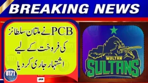 PCB Announces Sale of Multan Sultans Franchise for PSL 11