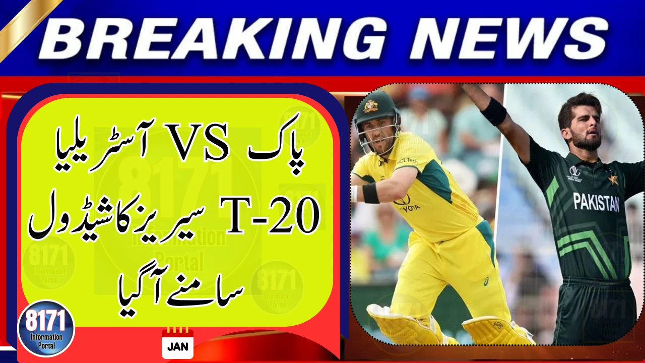 Pakistan vs Australia 3-Match T20I Series Schedule Announced
