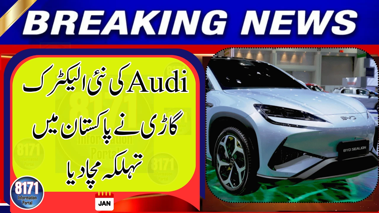 Audi’s New Electric Car Shakes Pakistan’s Auto Market — Price Will Surprise You