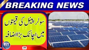Solar Panel Prices Surge Across Pakistan as Costs Rise Sharply