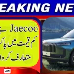 Jaecoo Launches Budget Hybrid SUV J5 in Pakistan