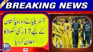 Australia Announces 17-Member Squad for Pakistan Tour