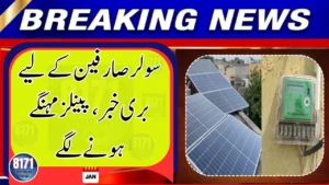 Bad News for Solar Users – Prices Set to Rise Even Higher in 2026