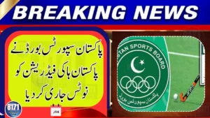 A New Dispute Emerges Between PSB and Hockey Officials