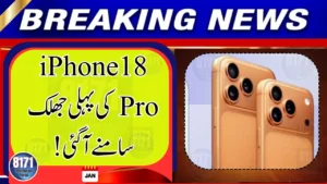 iPhone 18 Pro Leak Reveals Major Camera & Face ID Changes