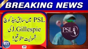 Jason Gillespie to Join a PSL Franchise as Coach