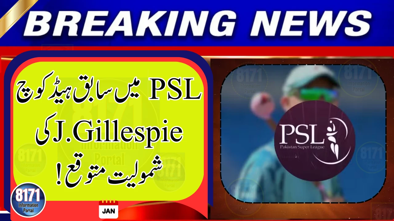 Jason Gillespie to Join a PSL Franchise as Coach