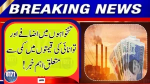 Government Announces Relief on Salaries and Energy Prices