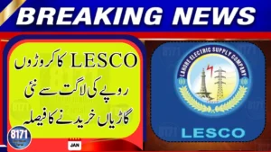 LESCO Plans Major Vehicle Purchase