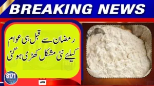Severe Flour Crisis Emerges Before Ramadan