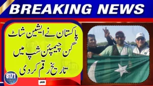 Pakistan Wins Gold in Asian Shotgun Championship