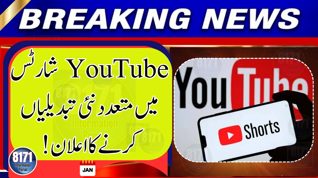 YouTube Announces Multiple New Changes to Shorts