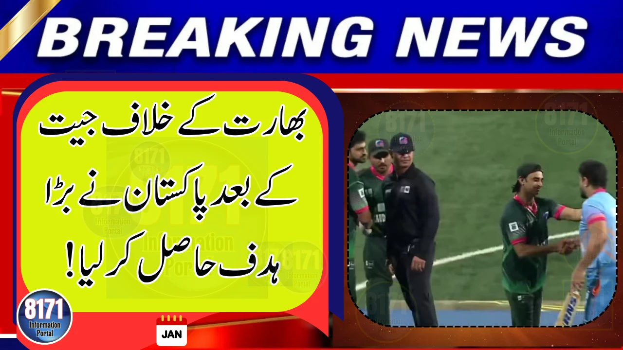 Pakistan Defeat India to Reach F2 Double Wicket Semi-Finals