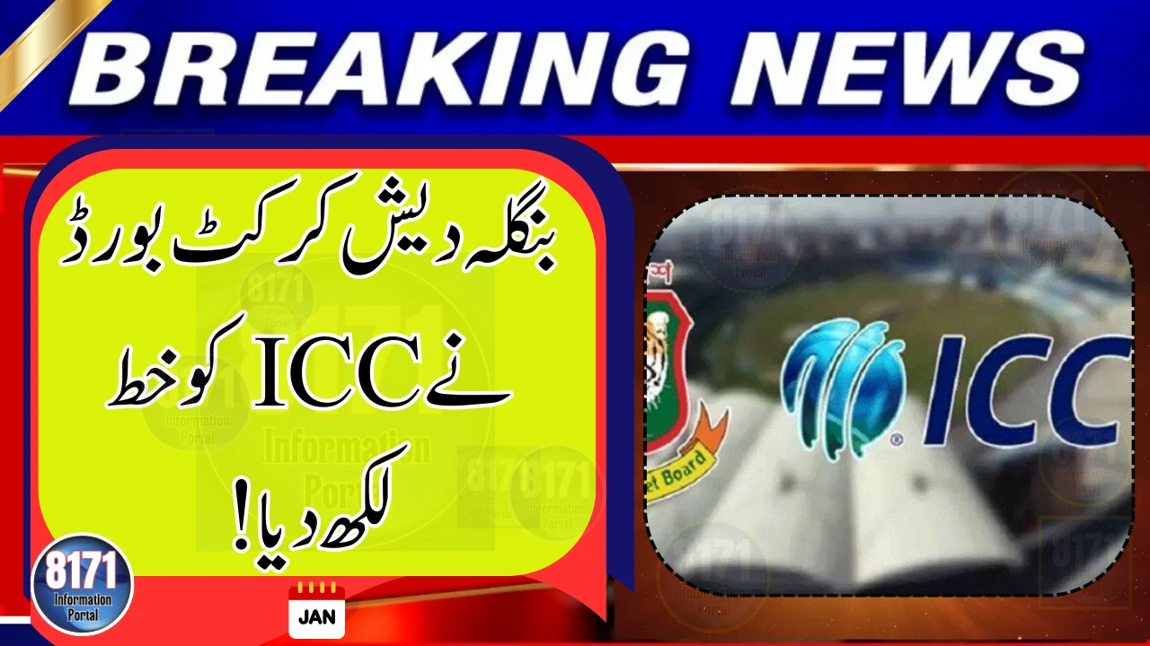 Bangladesh Escalates T20 World Cup Venue Dispute With ICC