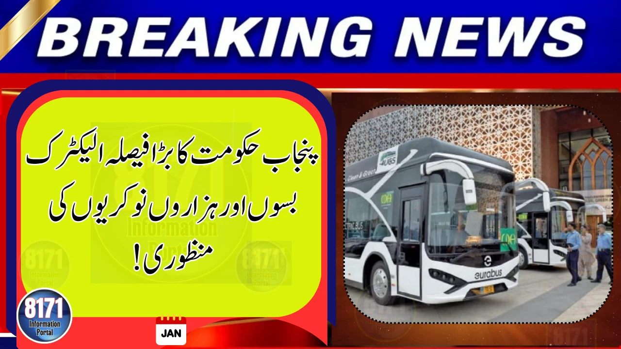 Punjab Cabinet Approves 1,000 Electric Buses and Major Job Creation Plan