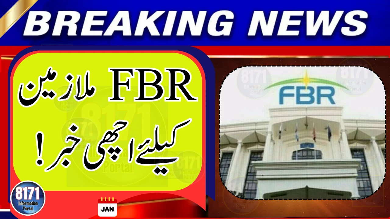 Good News for FBR Employees as Promotion Process Moves Forward
