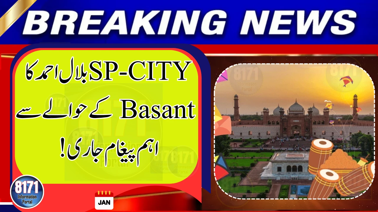 Lahore Police Issue Strict Guidelines Ahead of Basant Celebrations