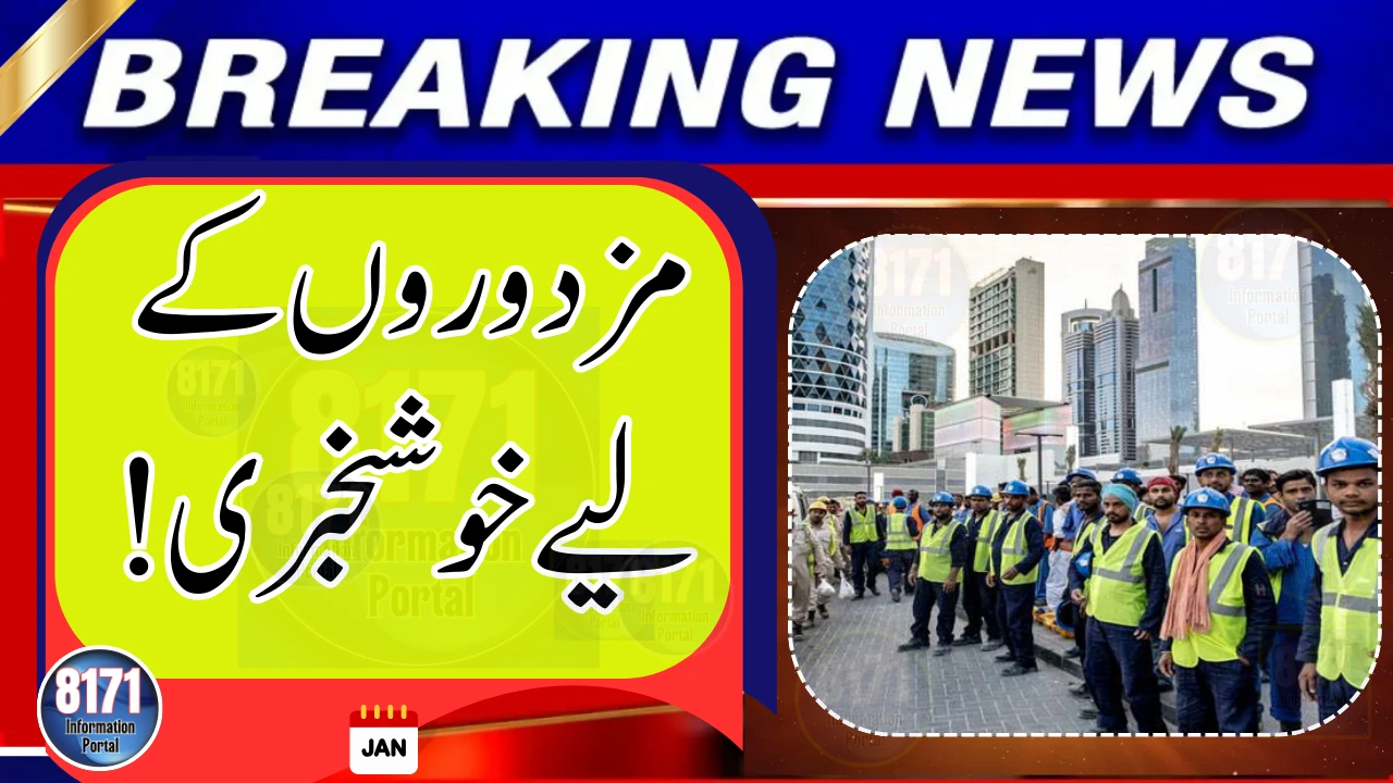 Russia Set to Welcome Thousands of Foreign Workers in 2026