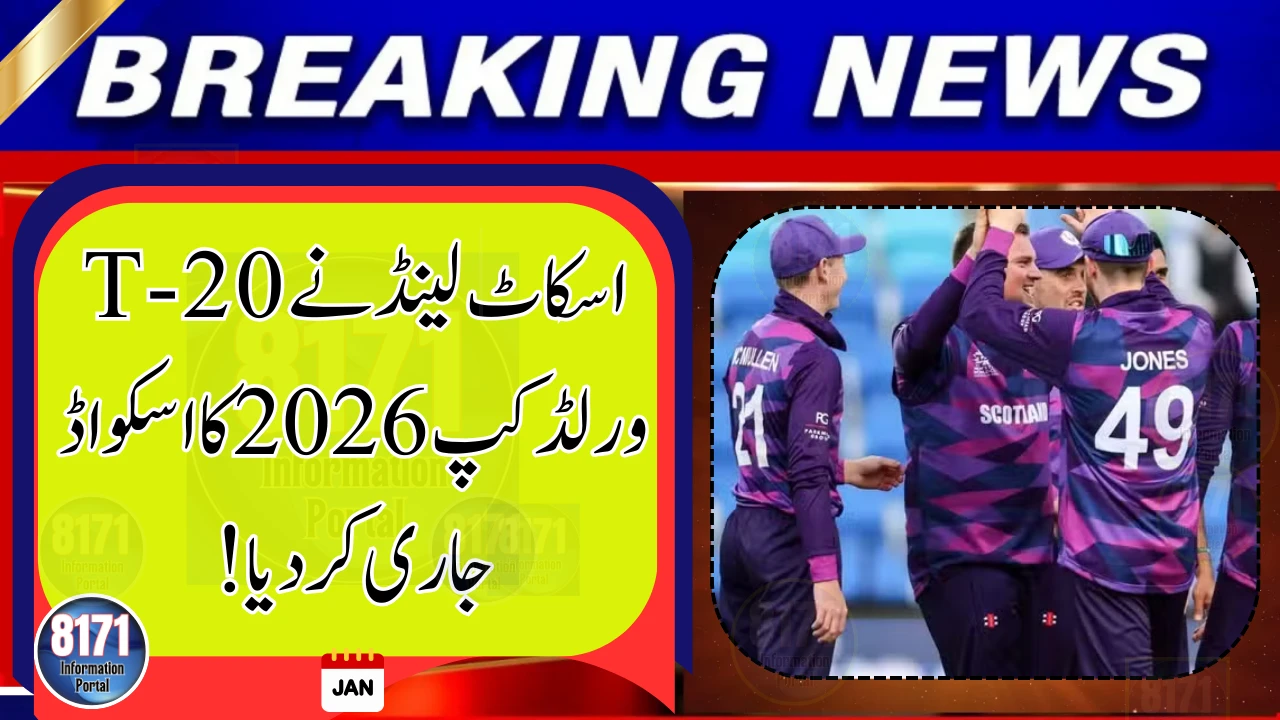 Scotland Announce Squad for T20 World Cup 2026 as Berrington Leads the Team