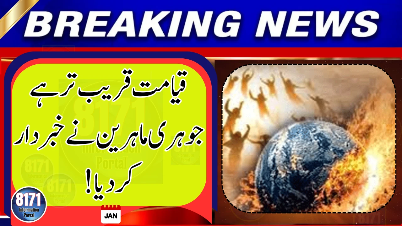 Humanity 85 Seconds from Disaster, Nuclear Experts Warn