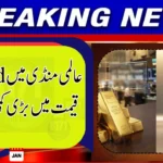 Global Gold Prices Drop Sharply as Oil Prices Surge