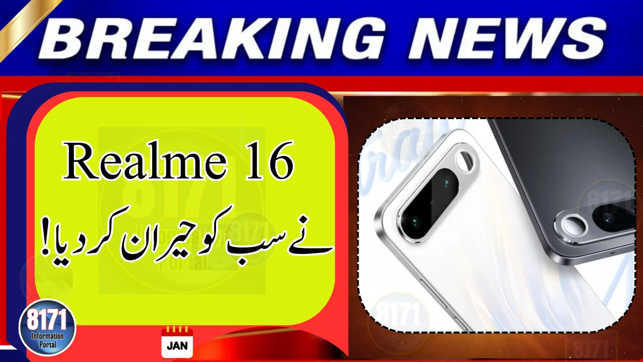 Realme 16 Proves Slim Smartphones Don’t Need Small Batteries