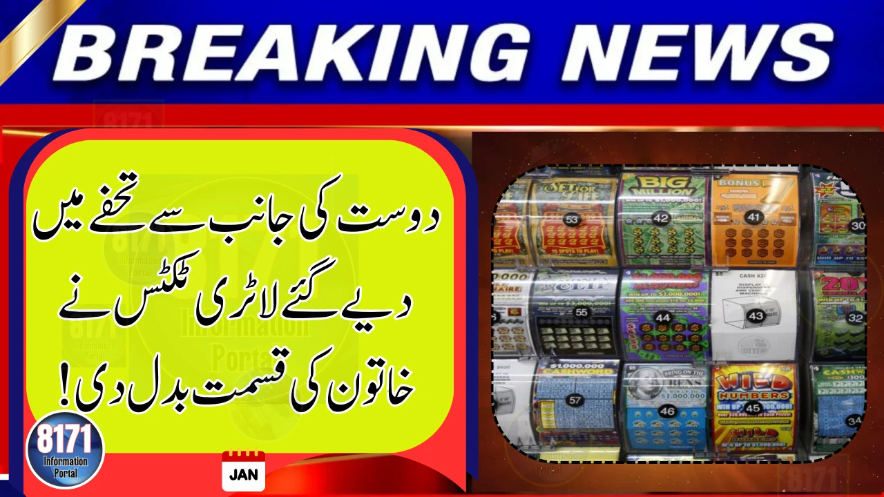 Birthday Gift Lottery Tickets Turn Woman’s Luck Around in the US