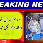 School Timings Revised as Weather Conditions Improve