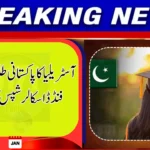 Australia Announces Fully-Funded Scholarships for Pakistani Students