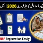 Benazir Income Support Programme Latest Registration Guide February 2026